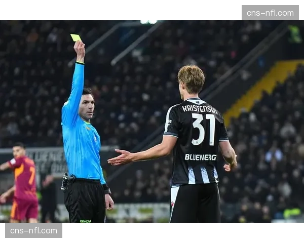 乌迪内斯主场迎战罗马，残阵防守能否抵御红狼强烈冲欧战意