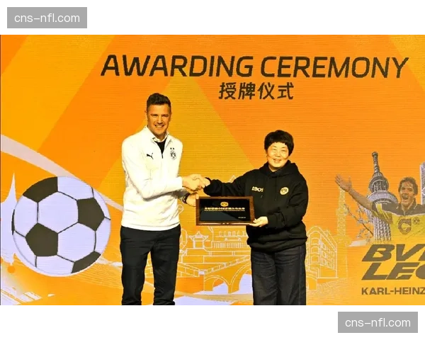 多特蒙德球迷组织发起“传统阵型”讨论,呼吁俱乐部注重青训血脉 多特蒙德球迷组织发起“传统阵型”讨论,呼吁俱乐部注重青训血脉