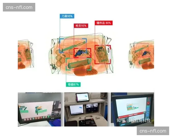为提升安检效率，多家德甲俱乐部引入基于AI识别的智能安检门与快速通道